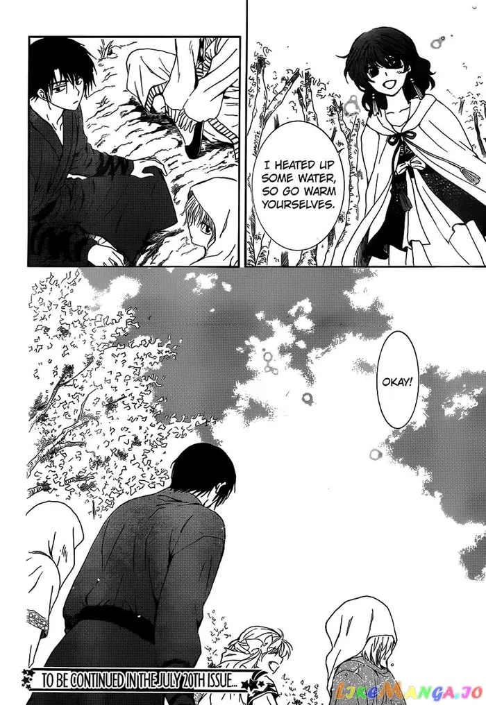 Yona of the Dawn Chapter 125 image 30_optimized